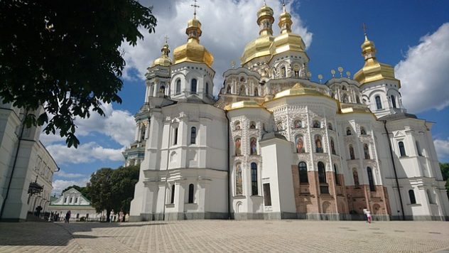 Візантійський обряд