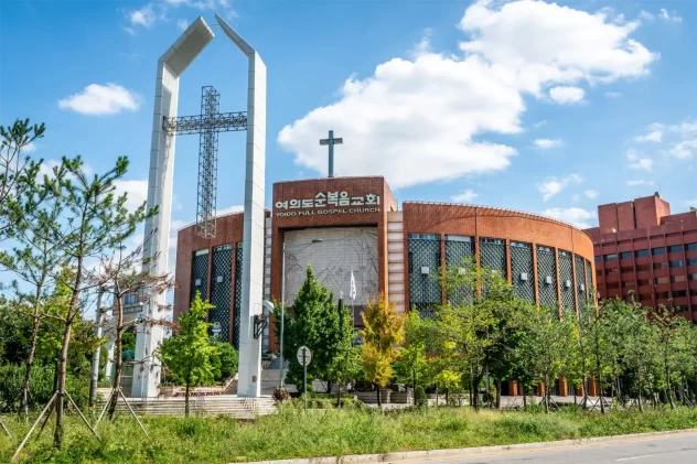 Церква Повного Євангелія Йойдо