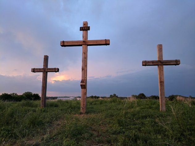 Воздвиження Чесного Хреста Господнього: історія, значення та духовна глибина свята