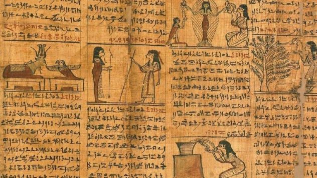 Египетская книга мертвых