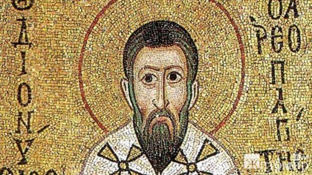 Діонісій Ареопагіт: життя, християнська теологія, книги