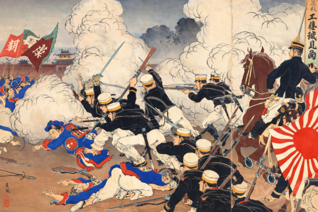 Китайсько-японська війна 1894–1895