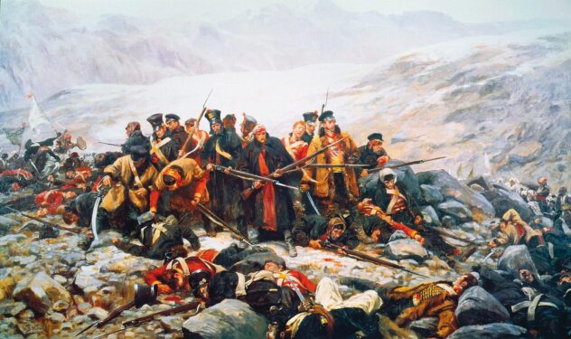 Перша англо-афганська війна 1839–1842 років